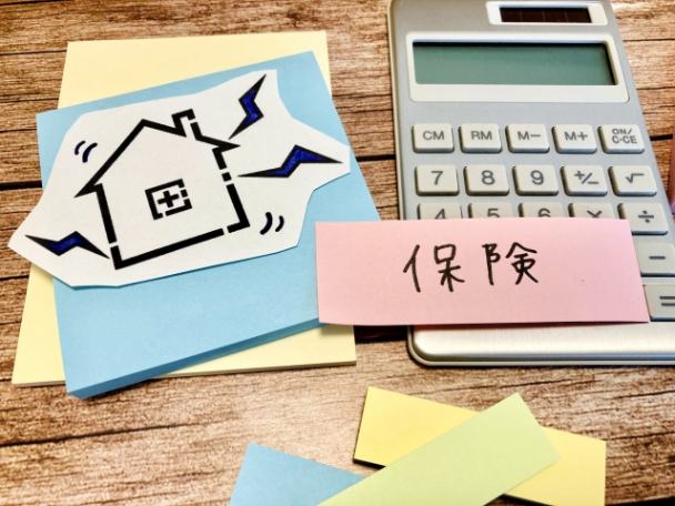 仲介手数料以外の不動産購入時の費用