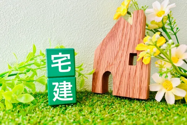 新座市の共生不動産投資顧問によるサポート体制（売買取引・管理・ローン相談まで）