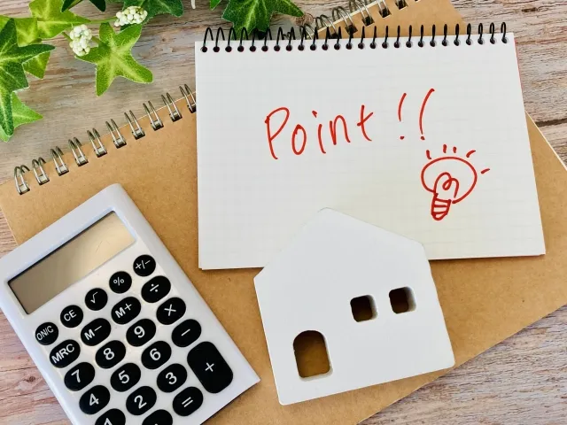 朝霞市での不動産投資を失敗しないように相談