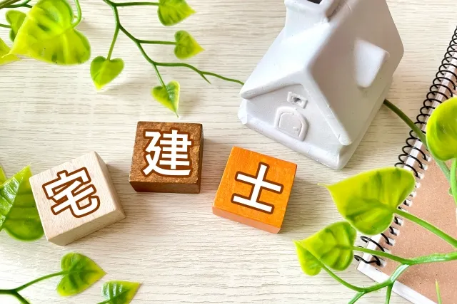 共生不動産投資顧問で朝霞の物件を相談